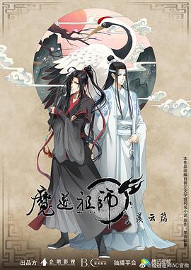 善良的老师3北字巴巴鲜汤饭惹癸-寻找《善良的老师3》资源时需要注意什么