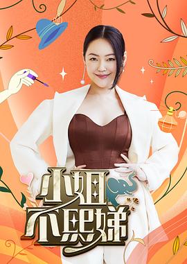 林昕阳-从歌手到演员