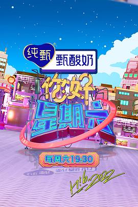 超级农民-是什么概念