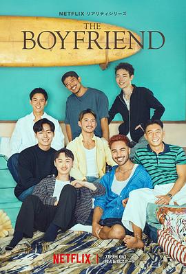 冲上人间粤语港剧网-想看《冲上人间》粤语版