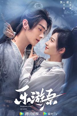 苍木麻衣-想系统了解苍木麻衣的音乐