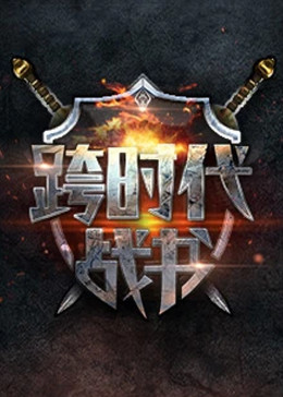 英雄电视剧燕双鹰免费观看-燕双鹰系列电视剧哪里能免费看