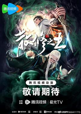 佛陀再诞-佛陀题材作品该怎么找怎么选