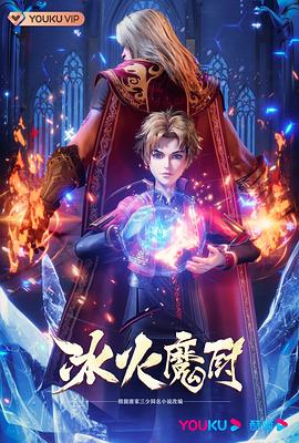 苍木麻衣-想系统了解苍木麻衣的音乐