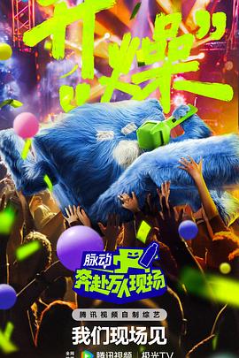 顶开妈妈的生命之门信息章-查看前的注意事项