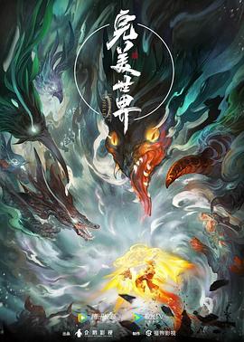 青蛙视频完整版-哪里能看到青蛙视频完整版