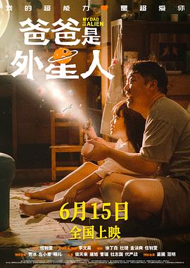 孤岛惊魂杨幂港版完整版-杨幂主演《孤岛惊魂》港版完整版版本区分