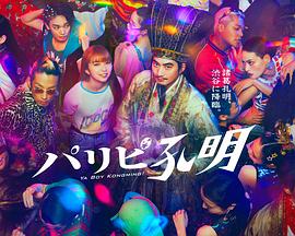善良的嫂子中文字幕手机-手机上看《善良的嫂子》中文字幕的几种可行办法