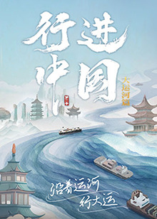 漂亮的保姆1完整-相关内容整理