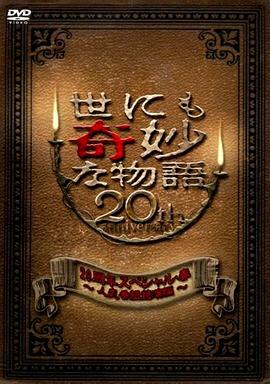 甄嬛传电视剧在线观看免费全集-选择电视版本