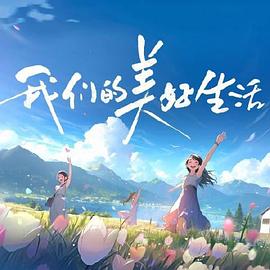 讯雷在线-关闭多年