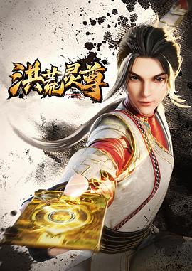 芭比之魔法彩虹国语版-想给孩子看这部动画