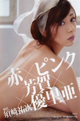 长江七号2电影完整版-想知道《长江七号2》在哪看的先看这里