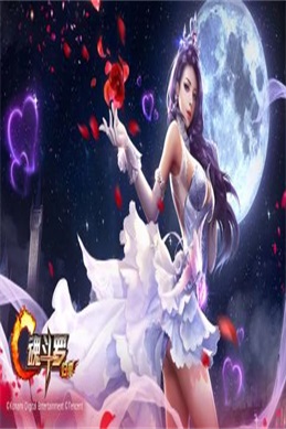 亲爱的义祁君电视剧在线观看-哪里能看亲爱的义祁君