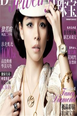 刑事侦缉档案第三部 电影-刑事侦缉档案第三部有电影版吗