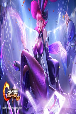 亲爱的义祁君电视剧在线观看-哪里能看亲爱的义祁君
