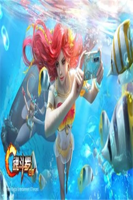灵魂摆渡电影有几部-灵魂摆渡电影系列到底有几部